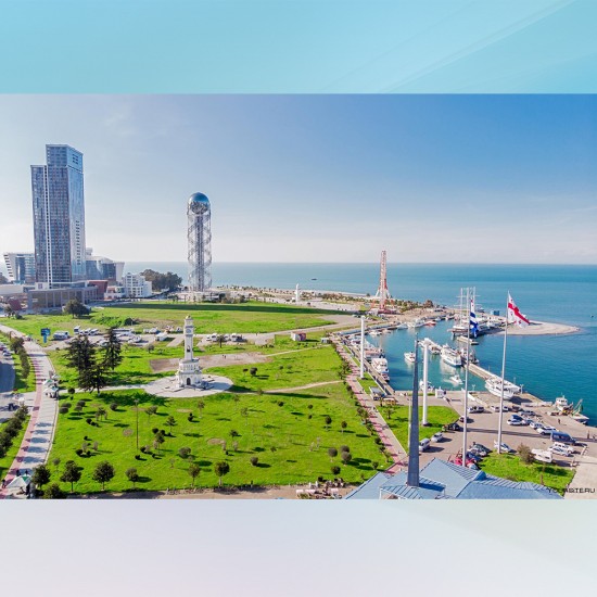 BATUM TURU (YILBAŞI_ÖZEL_PROGRAMI)