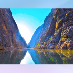 Erzincan/Tunceli/Elazığ/Amasya